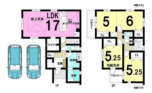 新築戸建の間取り