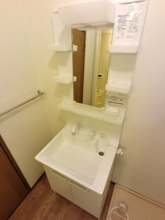 【独立洗面台】 | ツインヴィラ　Ⅱ