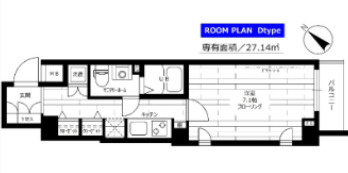 ステージファースト田園調布アジールコート