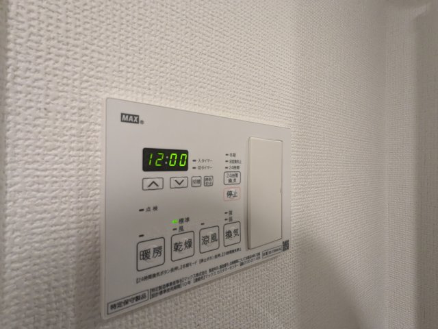 ハーモニーレジデンス板橋シティサイトの設備