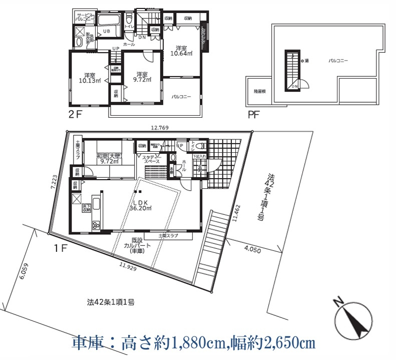 船橋市飯山満３丁目の間取り