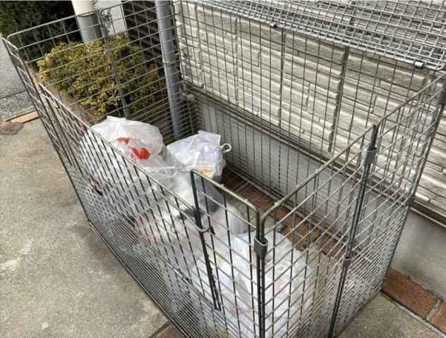 メゾン ハピネスのその他共用部分