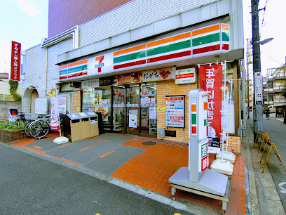 メゾン ハピネスの周辺