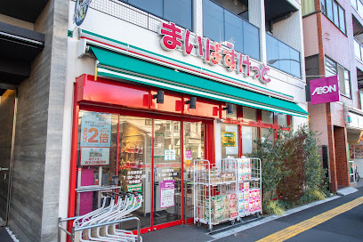 メゾン ハピネスの周辺