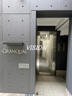 【エントランス】 | GRANQUAL浅草
