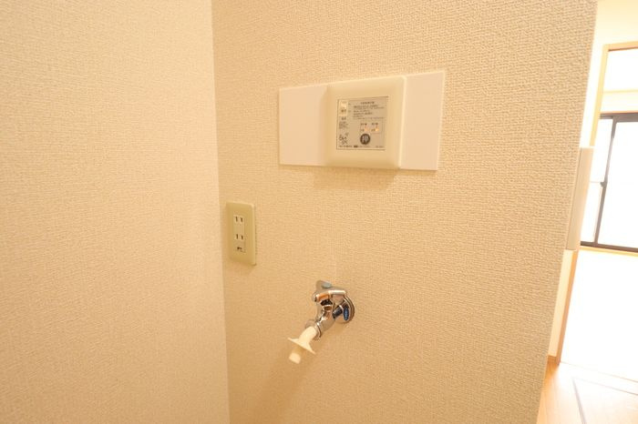 さくらヒルズ