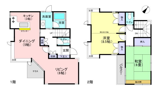 藤沢市善行６丁目の間取り