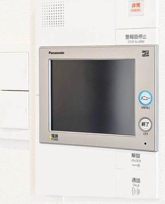 【セキュリティ】Lighthouse中馬込 
