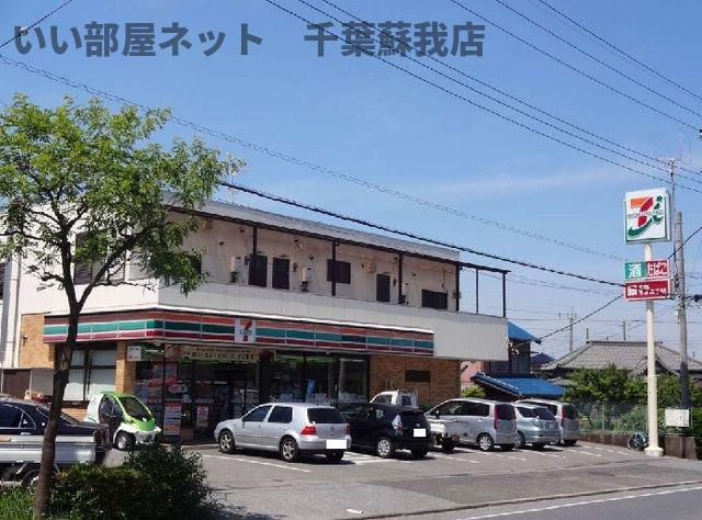 ボックスヒル　Ⅱのその他