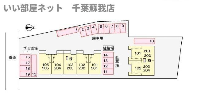 ボックスヒル　Ⅱの駐車場
