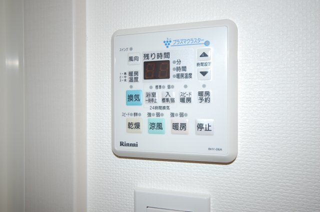 コンプレート富士見の設備