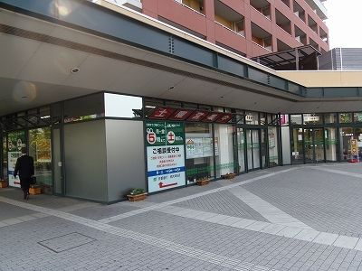 リベルタ大津京Ⅱのその他