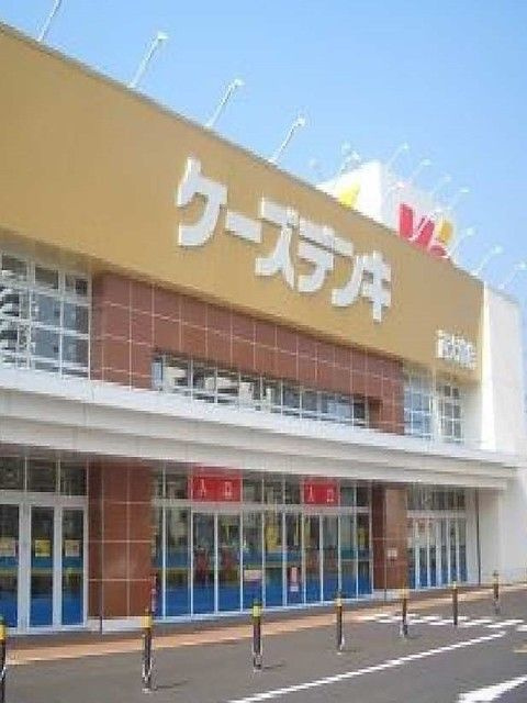 リベルタ大津京Ⅱのその他