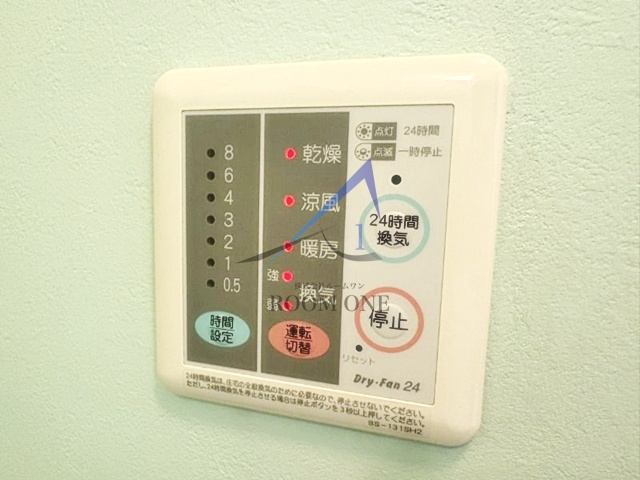 煉瓦の家カーザ・アモロッサ