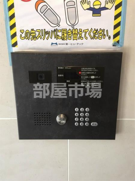 メイクスデザイン蔵前のセキュリティ|オートロック