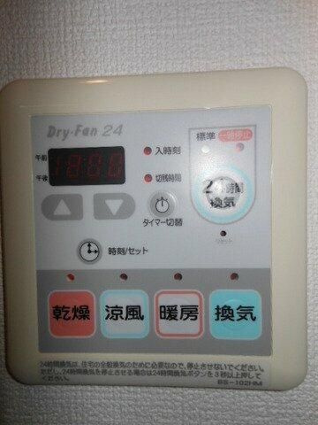 ガラ・シティ東日本橋の設備