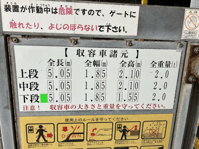Dパーキング（おもろまち4丁目第7）のその他