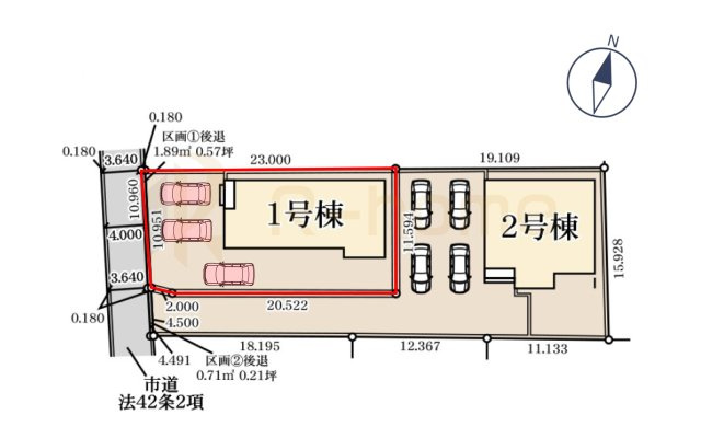 第1かすみがうら市下稲吉　新築戸建て　1号棟の区画図|大きなお買い物だからこそ、メリット・デメリットを伝えさせて頂きます。
R-homeにお任せください♪