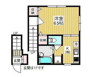 足立区足立３丁目のアパートの画像