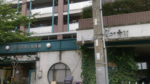 S-RESIDENCE押上Clairの周辺