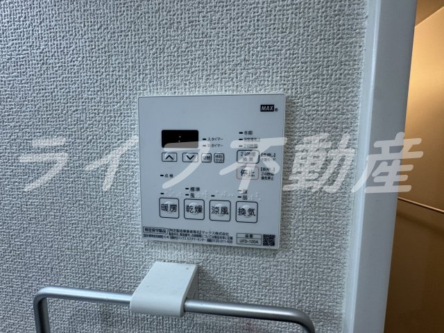 ザ・シティ大今里の設備