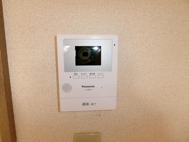 カーサグランデのセキュリティ