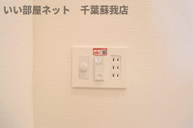 Maderの設備|無料Wi-Fi使えます！