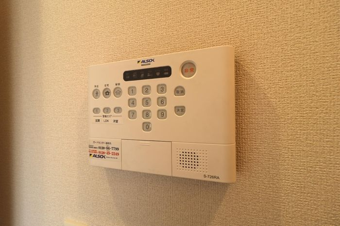ラルゴ　スターダストのセキュリティ