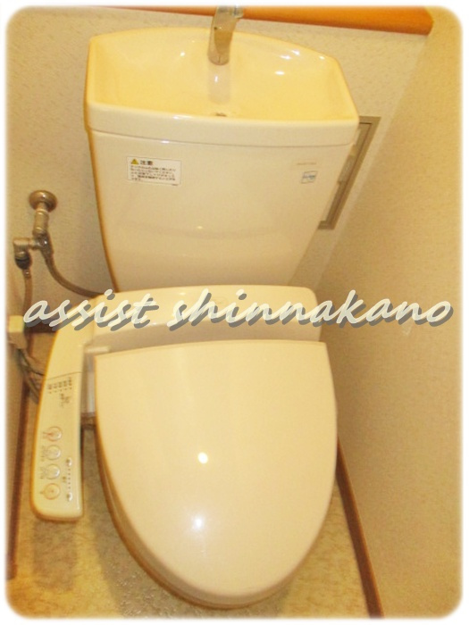 やよいのトイレ