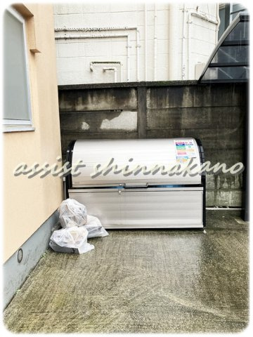 シャトウ中野アネックスのその他共用部分