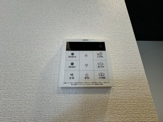 アルカンシエルの設備
