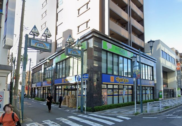 山浦山崎ビルの周辺