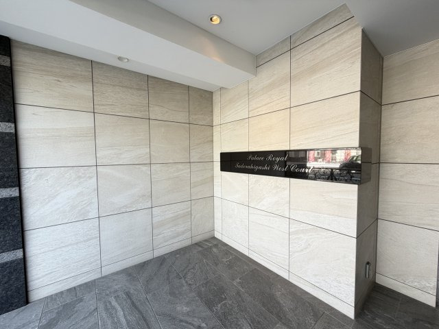姫路市田寺東２丁目の中古マンションのエントランス