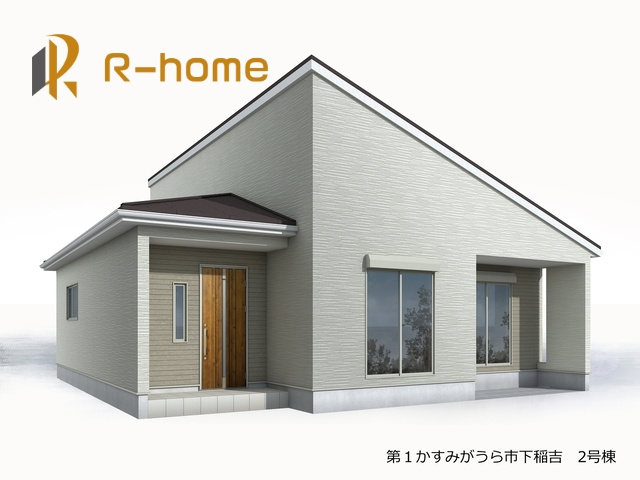 第1かすみがうら市下稲吉　新築戸建て　2号棟の外観パース|2026年11月完成予定！近隣の同仕様完成物件をご見学いただけます♪