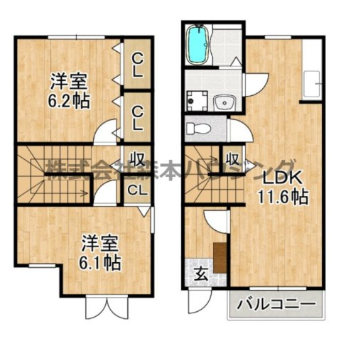 【間取り】 | 　エクセルハイム