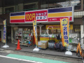 フェリスソレイユの周辺