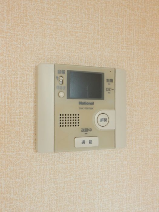メゾンドシャルマンのセキュリティ