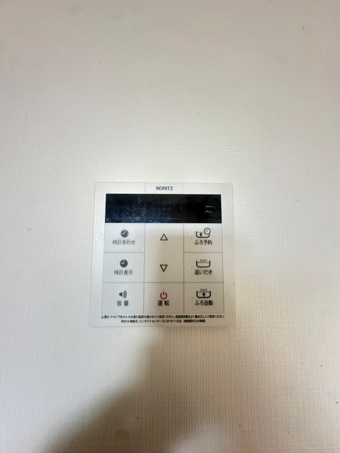 【防犯設備】