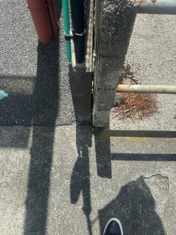 【その他】