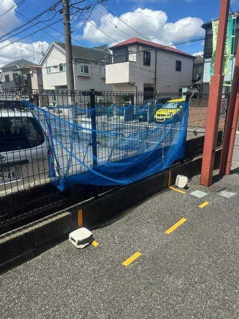 【その他】