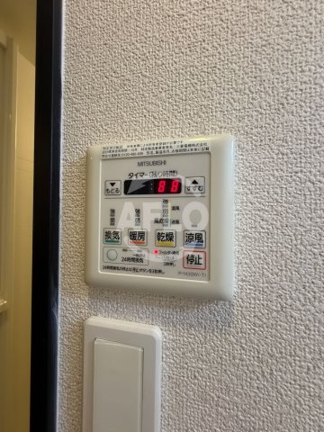 フジパレス駒川中野の設備|フジパレス駒川中野　浴室乾燥機