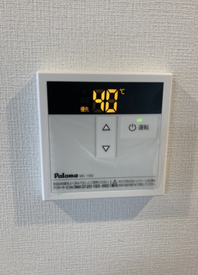 【設備】