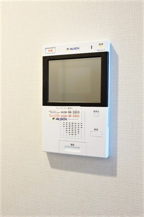 メゾンボヌールのセキュリティ