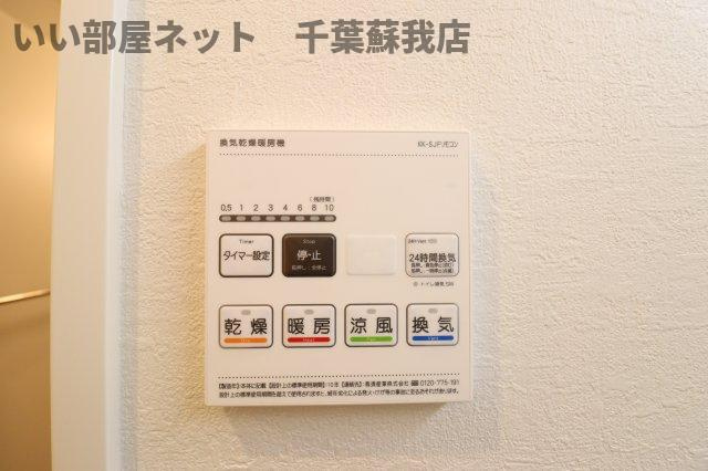 Maderの設備|浴室乾燥機！雨の日も安心ですね！