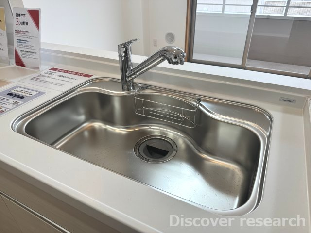 レクシオ大和田の設備