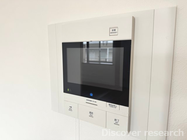 レクシオ大和田の防犯設備