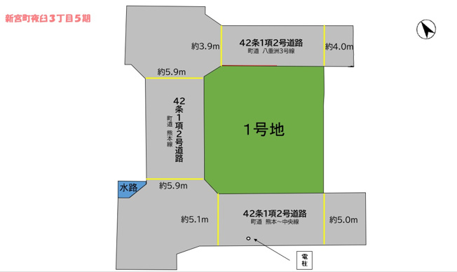 【区画図】