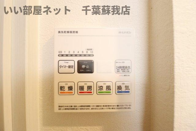 Maderの設備|浴室乾燥機！雨の日も安心ですね！