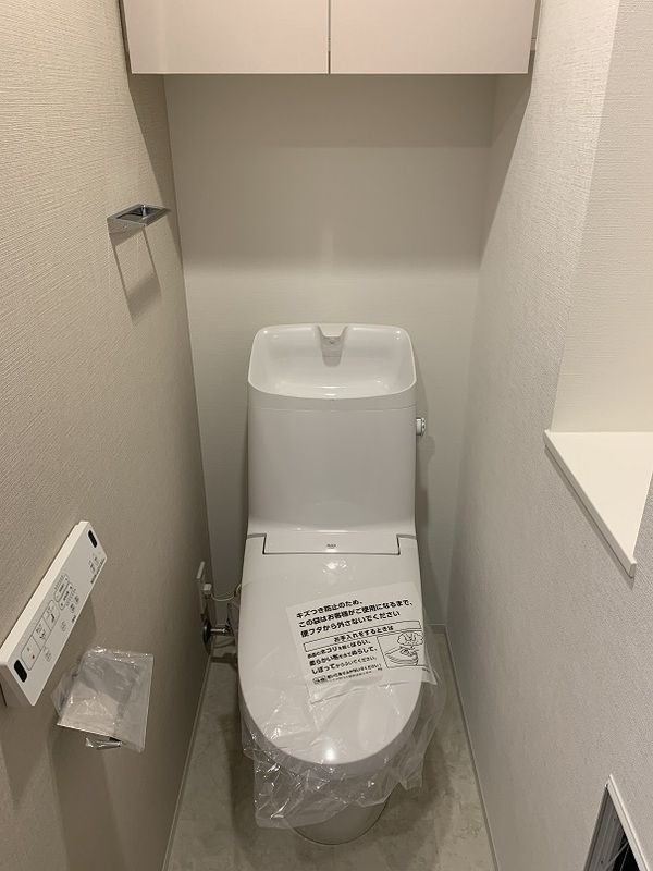 グランカーサ四谷のトイレ