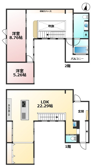 【外観】 | 須恵町大字上須恵戸建